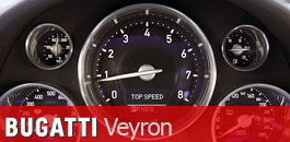 ���: Bugatti � Veyron 16.4