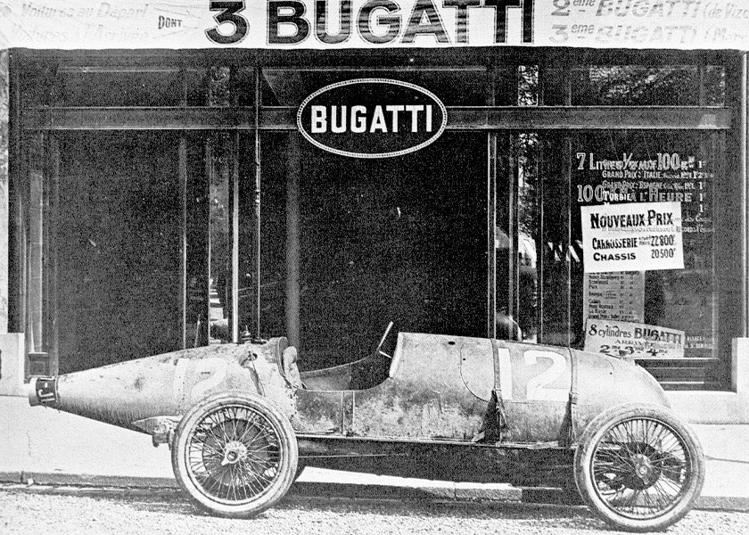 19221924: ����� ��������� � �������